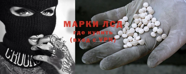 героин Иннополис