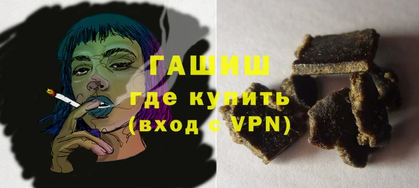 марки lsd Снежногорск