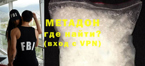 ГАЛЛЮЦИНОГЕННЫЕ ГРИБЫ Инта