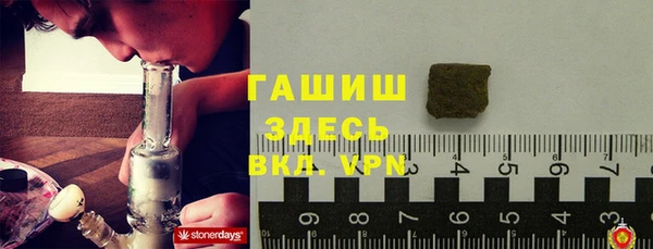 эйфоретик Сосновка
