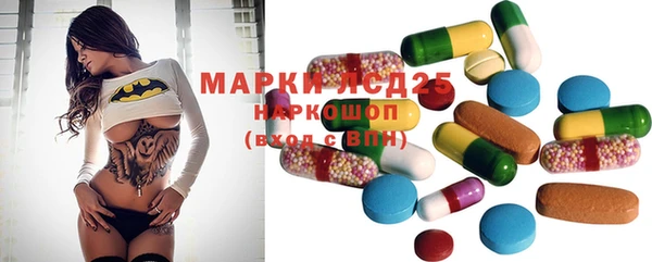 mdma Строитель