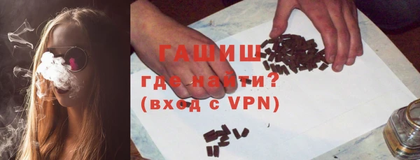 таблы Инсар