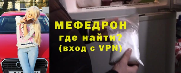 марки lsd Снежногорск