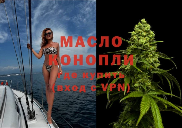героин Иннополис