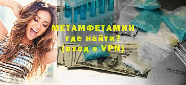 jwh Каменногорск
