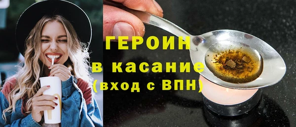 тгк Каменка