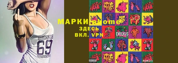 таблы Инсар