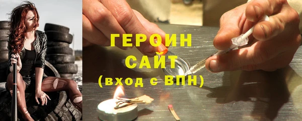 jwh Каменногорск