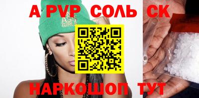 ПСИЛОЦИБИНОВЫЕ ГРИБЫ Свободный