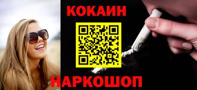 ПСИЛОЦИБИНОВЫЕ ГРИБЫ Свободный