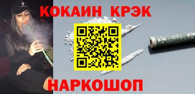 мяу мяу мука Северобайкальск