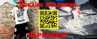 mdma Апрелевка