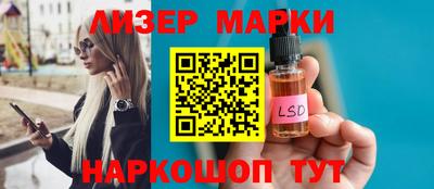 ПСИЛОЦИБИНОВЫЕ ГРИБЫ Свободный