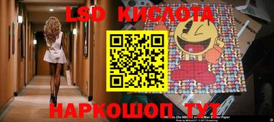 mdma Апрелевка