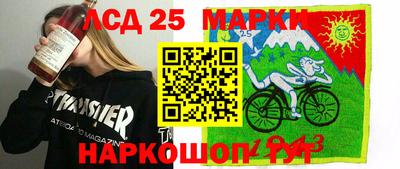 apvp Старая Купавна