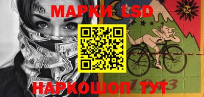 ПСИЛОЦИБИНОВЫЕ ГРИБЫ Свободный