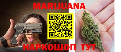 альфа пвп VHQ Аргун