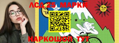 мяу мяу мука Северобайкальск