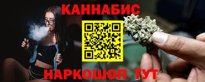 ПСИЛОЦИБИНОВЫЕ ГРИБЫ Свободный