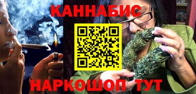 MDMA Апшеронск