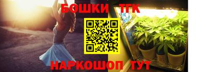 mdma Апрелевка