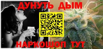 mdma Апрелевка