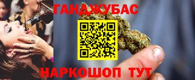 mdma Апрелевка