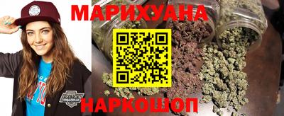 первитин Севастополь