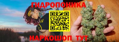 MDMA Апшеронск