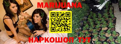 MDMA Апшеронск