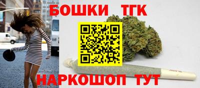 первитин Севастополь