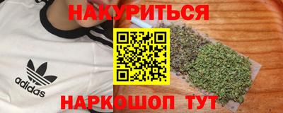 ПСИЛОЦИБИНОВЫЕ ГРИБЫ Свободный