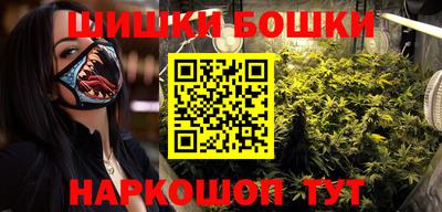 ПСИЛОЦИБИНОВЫЕ ГРИБЫ Свободный