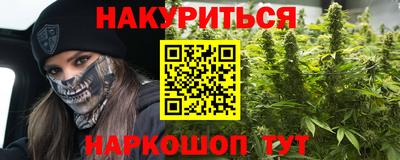 альфа пвп VHQ Аргун