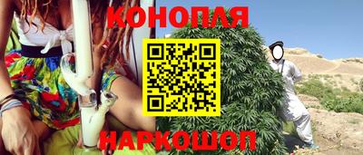 MDMA Апшеронск