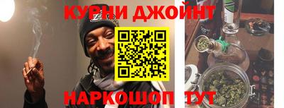 альфа пвп VHQ Аргун