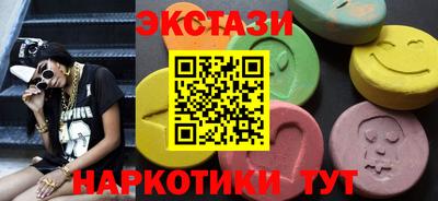 альфа пвп VHQ Аргун