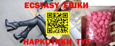 мяу мяу мука Северобайкальск