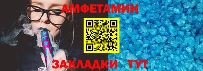 mdma Апрелевка