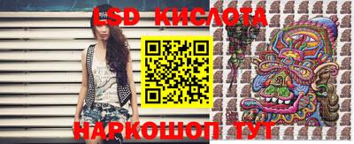 ПСИЛОЦИБИНОВЫЕ ГРИБЫ Свободный