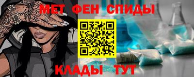 гашик Ставрополь