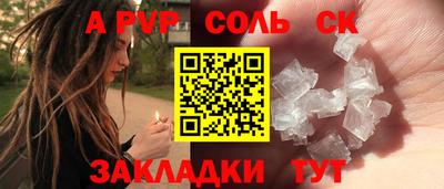 mdma Апрелевка