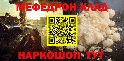 mdma Апрелевка