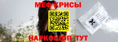 mdma Апрелевка