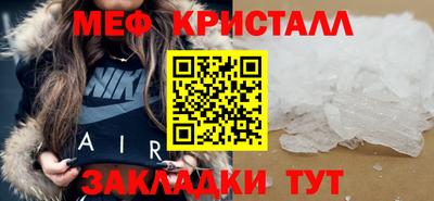 ПСИЛОЦИБИНОВЫЕ ГРИБЫ Свободный