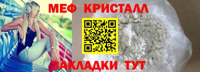 ПСИЛОЦИБИНОВЫЕ ГРИБЫ Свободный
