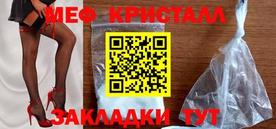 альфа пвп VHQ Аргун