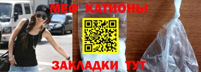 альфа пвп VHQ Аргун