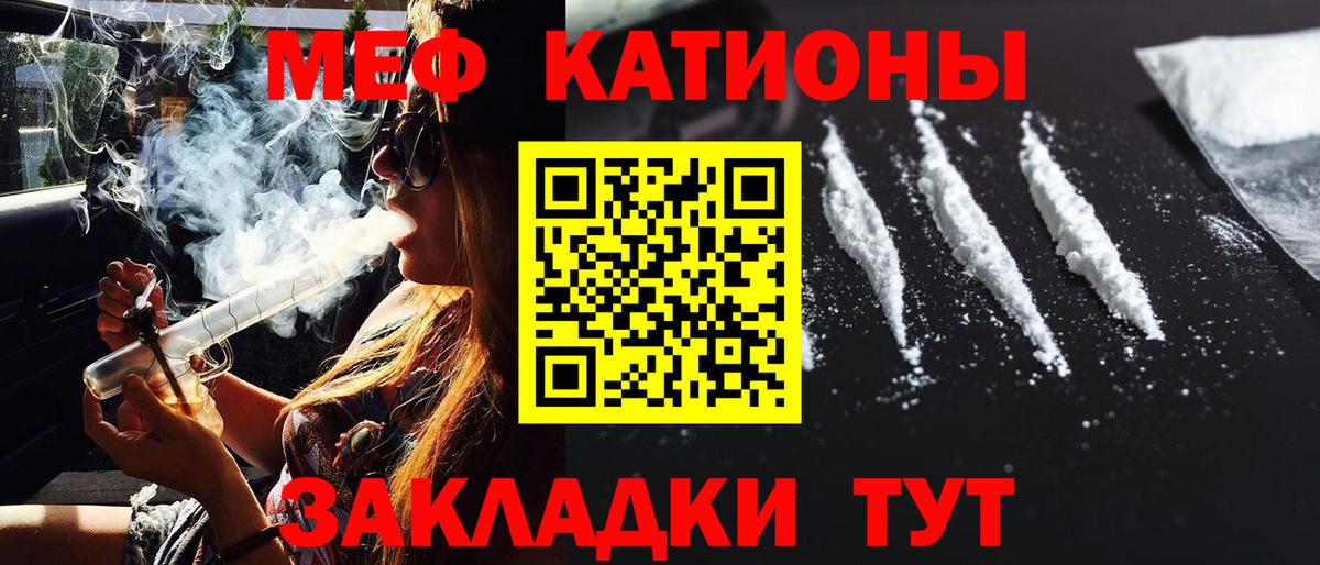 Кокаин  Экстази  Сибай  A-PVP СОЛЬ   Бошки Шишки  Марихуана  Меф МЯУ МЯУ кристаллы  ГАШИШ 