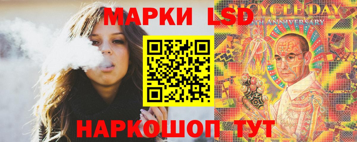 Кетамин Сибай